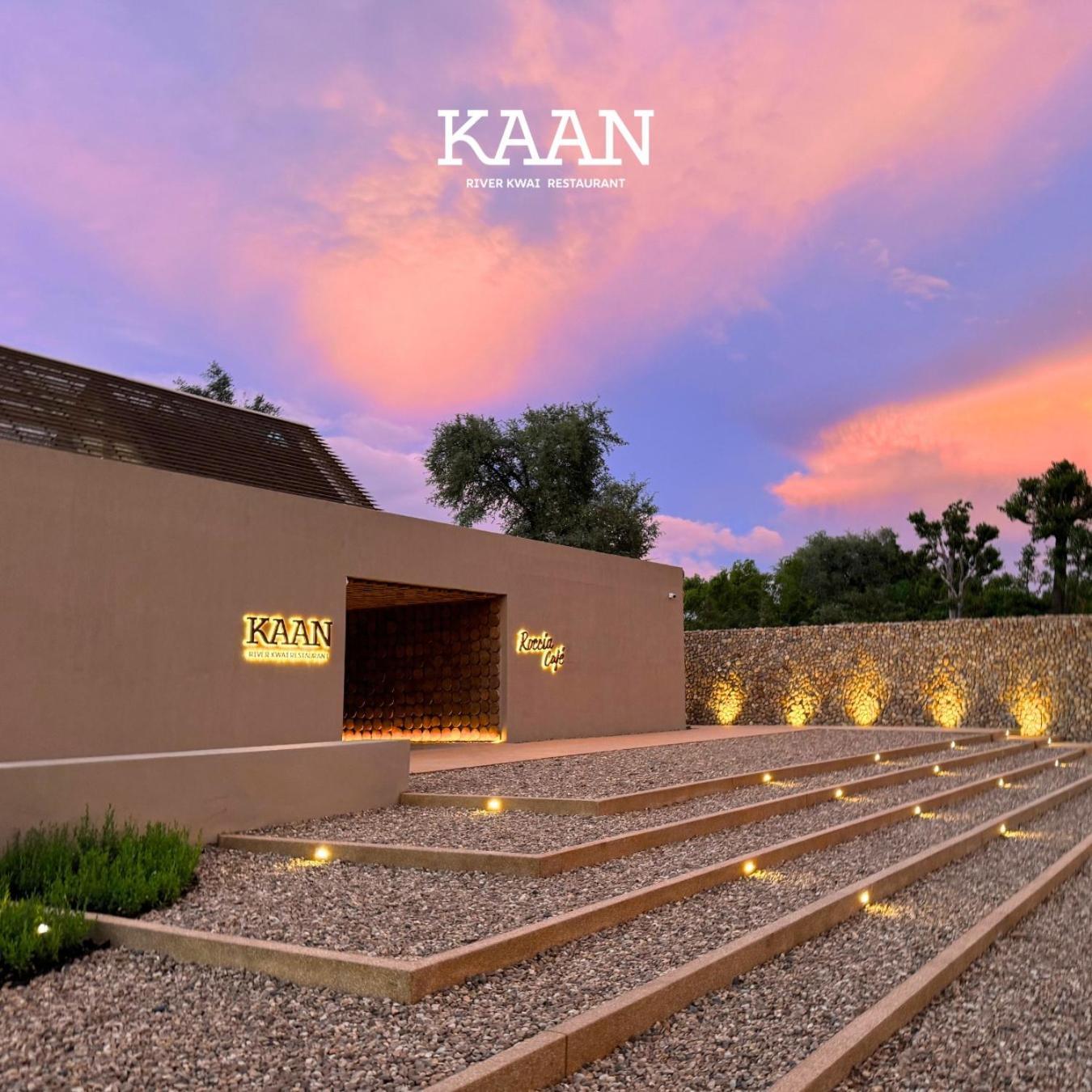 Prelude Hotel Kanchanaburi Buitenkant foto